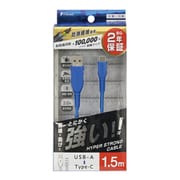 TypeC to USB-A 超屈曲タイプ 1.5m 青 MTCT1915CBU