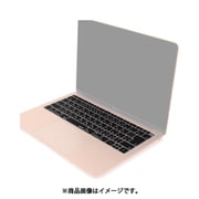 キースキン MacBook Air 13インチ 2018年モデル用キーボードカバー BK BF16054