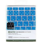 キースキン MacBook Air 13インチ 2018年モデル用キーボードカバー BL BF16057