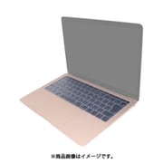 キースキン MacBook Air 13インチ 2018年モデル用キーボードカバー CL BF16061