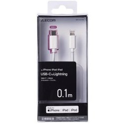 USB Type-C to Lightningケーブル スタンダード MFI認証 PD（パワーデリバリー）対応 0.1m ホワイト MPA-CL01WH