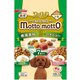 プッチーヌ mottomotto ドライ 7歳から 920g [ドッグフード]