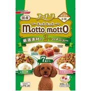 プッチーヌ mottomotto ドライ 7歳から 920g [ドッグフード]