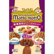 プッチーヌ mottomotto ドライ 11歳から 840g [ドッグフード]