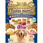 プッチーヌ mottomotto ドライ 11歳から 高栄養タイプ 840g [ドッグフード]