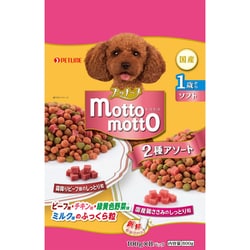 プッチーヌ mottomotto ソフト 1歳から [犬用 ソフト 800g 1歳～ 総合栄養食]