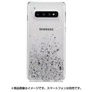 Galaxy S10用PC×TPUハイブリッドケース ウルトラクリア スイッチイージー_スターフィールド（SwitchEasy_StarField） SE_GXNCSPTSF_CL
