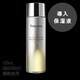 ディープ チューナー 120ml [美容液]