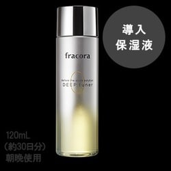 ヨドバシ.com - フラコラ ディープ チューナー 120ml [美容液] 通販