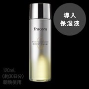 ディープ チューナー 120ml [美容液]
