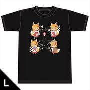 世話やきキツネの仙狐さん Tシャツ 仙狐さん Lサイズ [キャラクターグッズ]