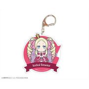 異世界かるてっと でかアクリルキーホルダー ベアトリス [キャラクターグッズ]