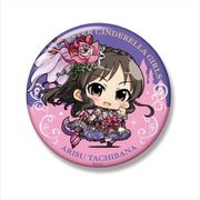 ミニッチュ アイドルマスター シンデレラガールズ スターライトステージ ビッグ缶バッジ 橘ありす 夢見る妖精ver. [キャラクターグッズ]