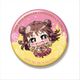 ミニッチュ アイドルマスター シンデレラガールズ スターライトステージ ビッグ缶バッジ 棟方愛海 [キャラクターグッズ]