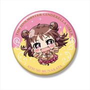 ミニッチュ アイドルマスター シンデレラガールズ スターライトステージ ビッグ缶バッジ 棟方愛海 [キャラクターグッズ]