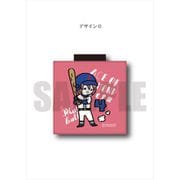 ダイヤのA actII コードクリップ PlayP-D 小湊春市 [キャラクターグッズ]
