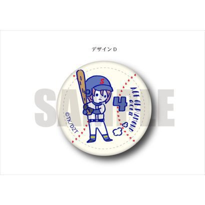 ダイヤのA actII レザーバッジ PlayP-D 小湊春市 [キャラクターグッズ]