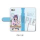 みだらな青ちゃんは勉強ができない 手帳型スマートフォンケース iPhone 5/5s/SE B [キャラクターグッズ]