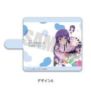 みだらな青ちゃんは勉強ができない 手帳型スマートフォンケース マルチM A [キャラクターグッズ]