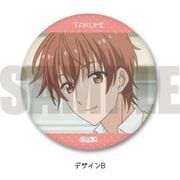みだらな青ちゃんは勉強ができない 3WAY缶バッジ B 木嶋 拓海 [キャラクターグッズ]