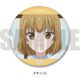 みだらな青ちゃんは勉強ができない 3WAY缶バッジ C 高岡 雅 [キャラクターグッズ]