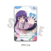 みだらな青ちゃんは勉強ができない パスケース A [キャラクターグッズ]