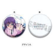 みだらな青ちゃんは勉強ができない 丸型コインケース A [キャラクターグッズ]