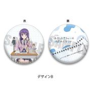 みだらな青ちゃんは勉強ができない 丸型コインケース B [キャラクターグッズ]