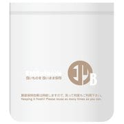 新鮮チャック袋 ミニ 11枚入 T11310