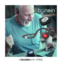 ヨドバシ.com - bonein ボーンイン ワイヤレス骨伝導ヘッドホン 集音 ...