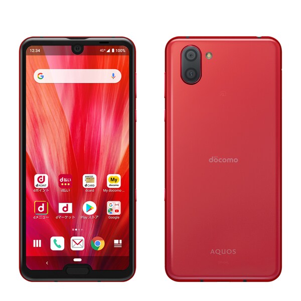 AQUOS R3