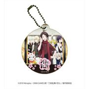 キャラレザーチャーム 続 刀剣乱舞-花丸- 01 キービジュアルデザイン [キャラクターグッズ]