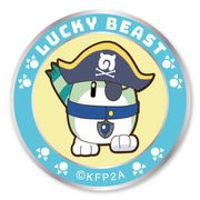 けものフレンズ ラッキービースト 1型・車掌タイプ改 ワッペン 着脱式 [キャラクターグッズ]