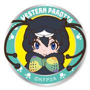 けものフレンズ カンザシフウチョウ ワッペン 着脱式 [キャラクターグッズ]