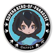 けものフレンズ カタカケフウチョウ ワッペン 着脱式 [キャラクターグッズ]