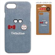名探偵コナン デニムiPhone8ケース モチーフ柄 コナン [キャラクターグッズ]
