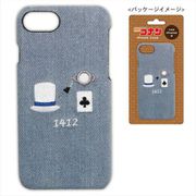 名探偵コナン デニムiPhone8ケース モチーフ柄 キッド [キャラクターグッズ]