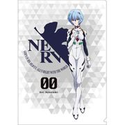 ヱヴァンゲリヲン新劇場版 新劇場版・クリアファイル レイ プラグスーツ 2019 [キャラクターグッズ]