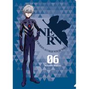 ヱヴァンゲリヲン新劇場版 新劇場版・クリアファイル カヲル プラグスーツ 2019 [キャラクターグッズ]