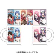 ぼくたちは勉強ができない マグカップ A [キャラクターグッズ]