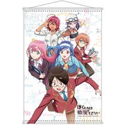 ぼくたちは勉強ができない B2タペストリー A [キャラクターグッズ]