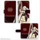 GOD EATER オーケストラ ブックスタイルスマホケース L 05 フィリーネ・ストリッジデイ・ウォラーレ [キャラクターグッズ]