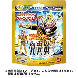 ヨドバシ Com バンダイ Bandai びっくらたまご 仮面ライダージオウ クライマックスライダー入浴剤 1個 コレクショントイ 通販 全品無料配達