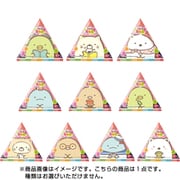 すみっコぐらし きもちギュ～っとカラフルグミです。 1個 [コレクション食玩]