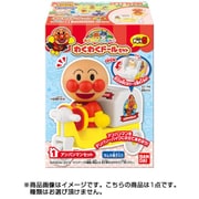 アンパンマンタウン わくわくドールセットP5 1個 [コレクション食玩]