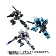 機動戦士ガンダム Gフレーム07 1個 [コレクション食玩]