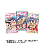 ラブライブ！ウエハース6 1個 [コレクション食玩]