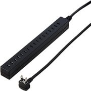 差し込みフリータップ ベーシック ブラック 1.5m H85015BK2