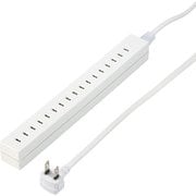 差し込みフリータップ ベーシック ホワイト 2.5m H85025WH2