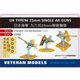 VTMW20047 日本海軍 九六式25mm 単装機銃セット 2種礎台付 [1/200スケール レジン製ディティールアップパーツ]